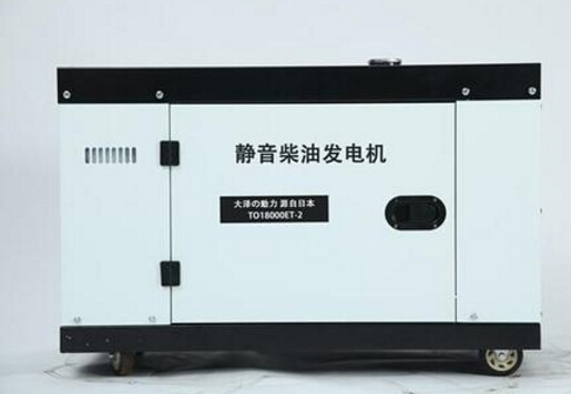 绥宁科克12kw小型柴油发电机组