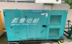 绥宁通州四建大波纹箱定制案例